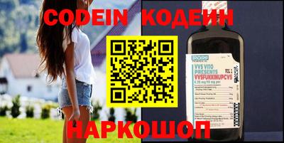 mix Моздок