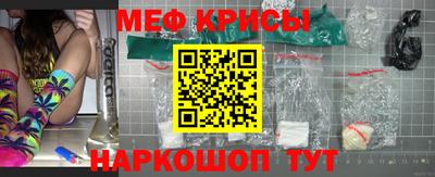 гидропоника Можайск