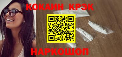 mix Моздок