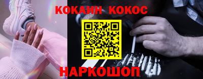 гидропоника Можайск