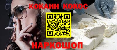 mix Моздок