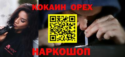 гидропоника Можайск