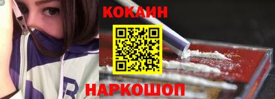 mix Моздок