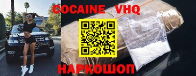 гидропоника Можайск