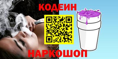 mix Моздок
