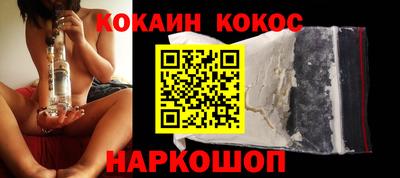 mix Моздок