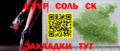 mix Моздок