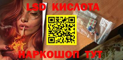 mix Моздок