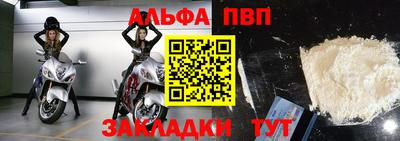 mix Моздок