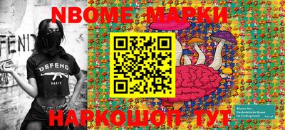 mix Моздок