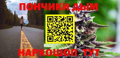 первитин Можга