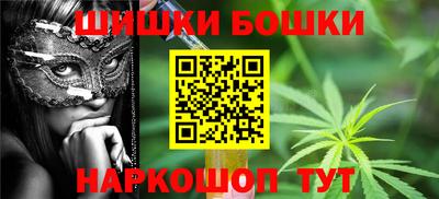 первитин Можга