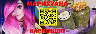 первитин Можга