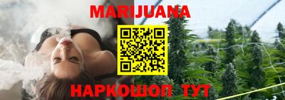 гидропоника Можайск