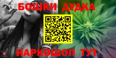 mix Моздок