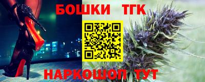 гидропоника Можайск