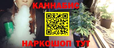 первитин Можга
