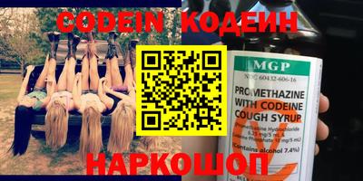 гидропоника Можайск