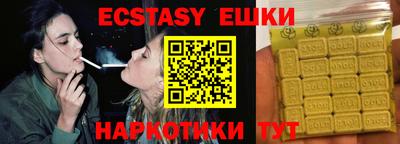 mix Моздок