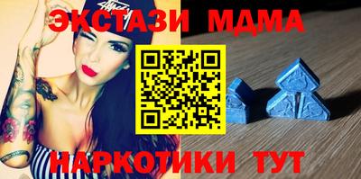 гидропоника Можайск