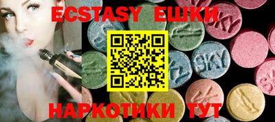 гидропоника Можайск