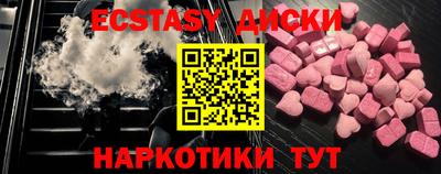 первитин Можга