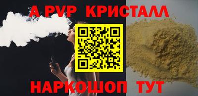 первитин Можга