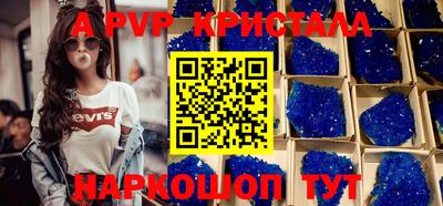 первитин Можга