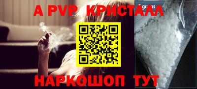 гидропоника Можайск