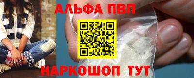 mix Моздок