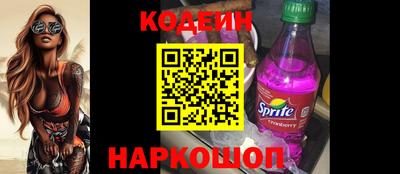mix Моздок