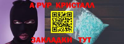 первитин Можга