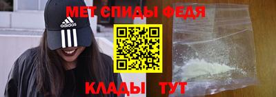 гидропоника Можайск