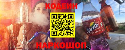 первитин Можга