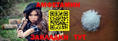 гидропоника Можайск