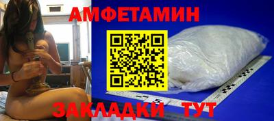 гидропоника Можайск