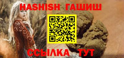 mix Моздок