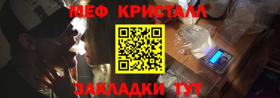 mix Моздок