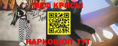 гидропоника Можайск