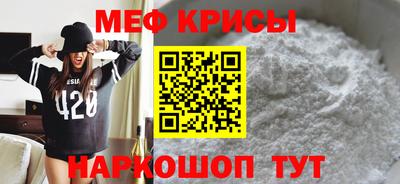 первитин Можга