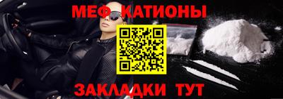 гидропоника Можайск